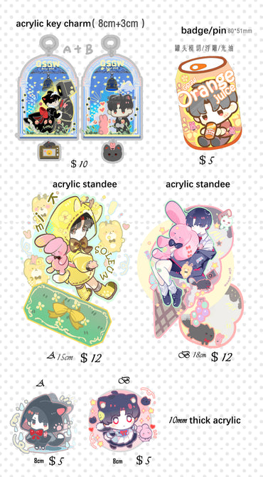 [Pre-order] 【GSGW/Brsol】Series Merchandise