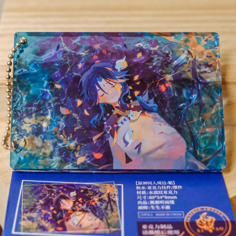 [In stock] Crystal Pool Acrylic Keychain