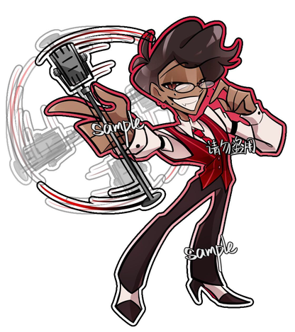 kaguya HH Wings Movable Key Chain