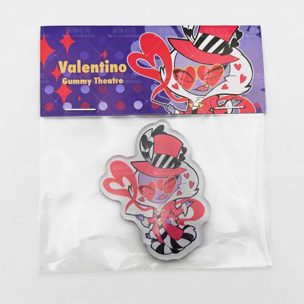 Decorative Fridge Magnet