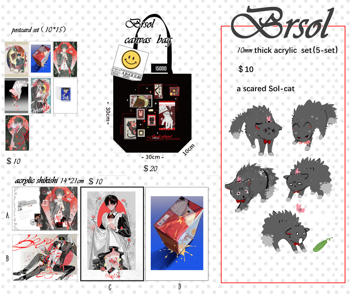 [Pre-order] 【GSGW/Brsol】Series Merchandise