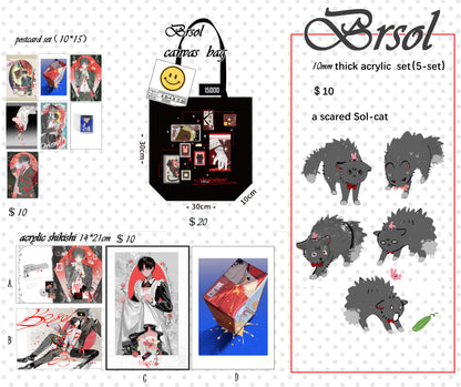 [Pre-order] 【GSGW/Brsol】Series Merchandise