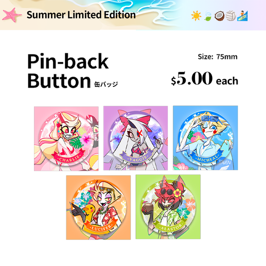 [Pre-sale] Pin-back Button