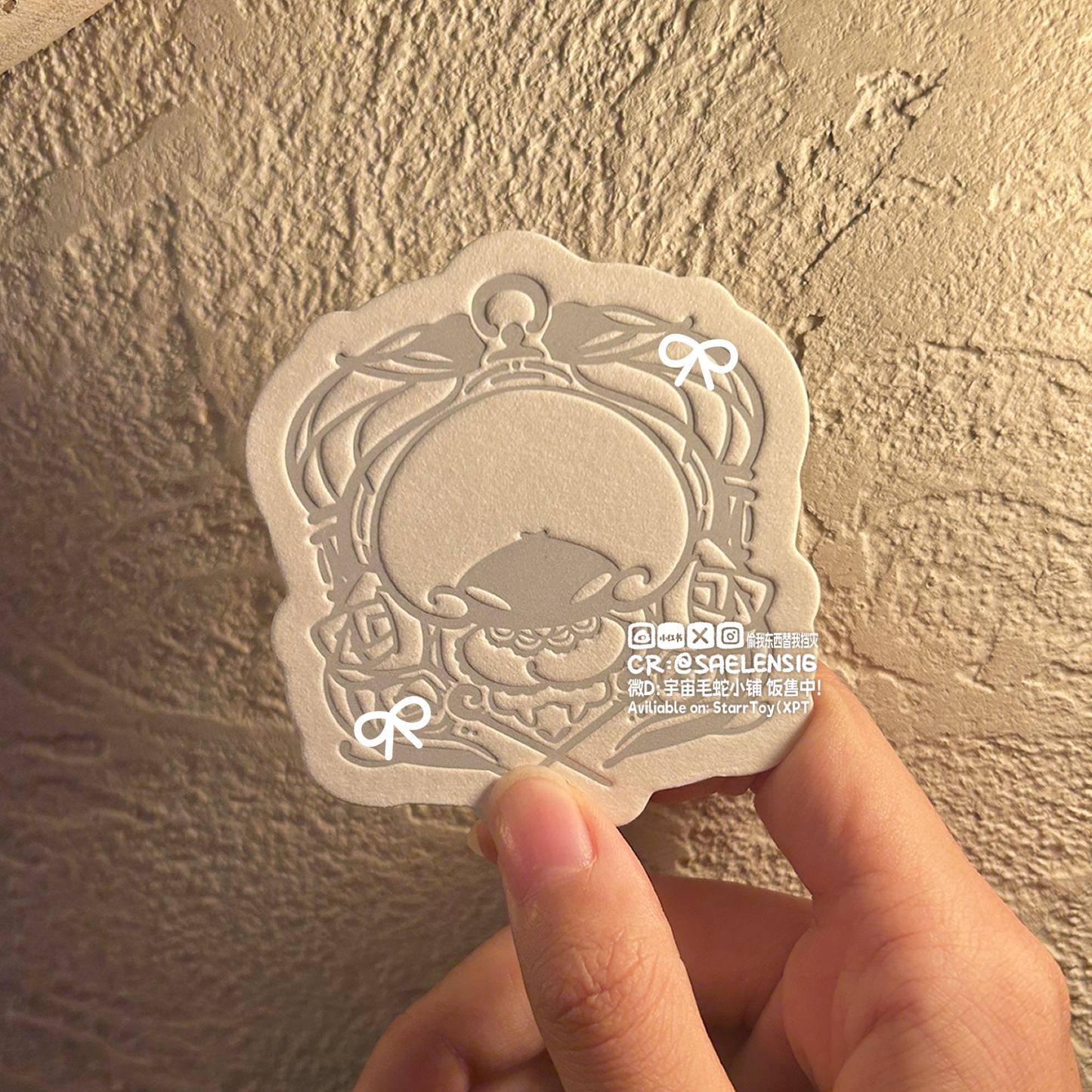 Silksong Hornet & Lace Paper Pin