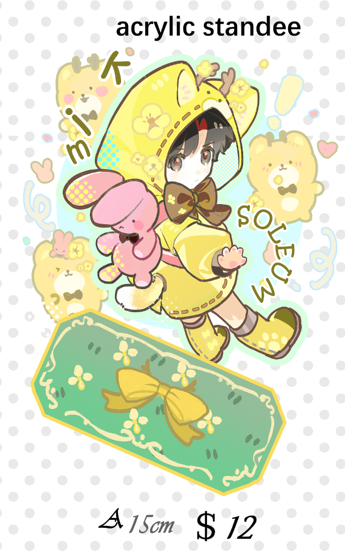[Pre-order] 【GSGW/Brsol】Series Merchandise