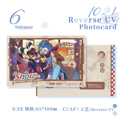 [In-stock] HB Stolitz Snow kiss Devise