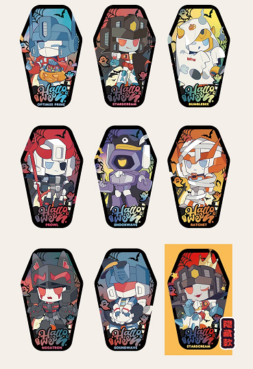 [In stock] Happy Halloween