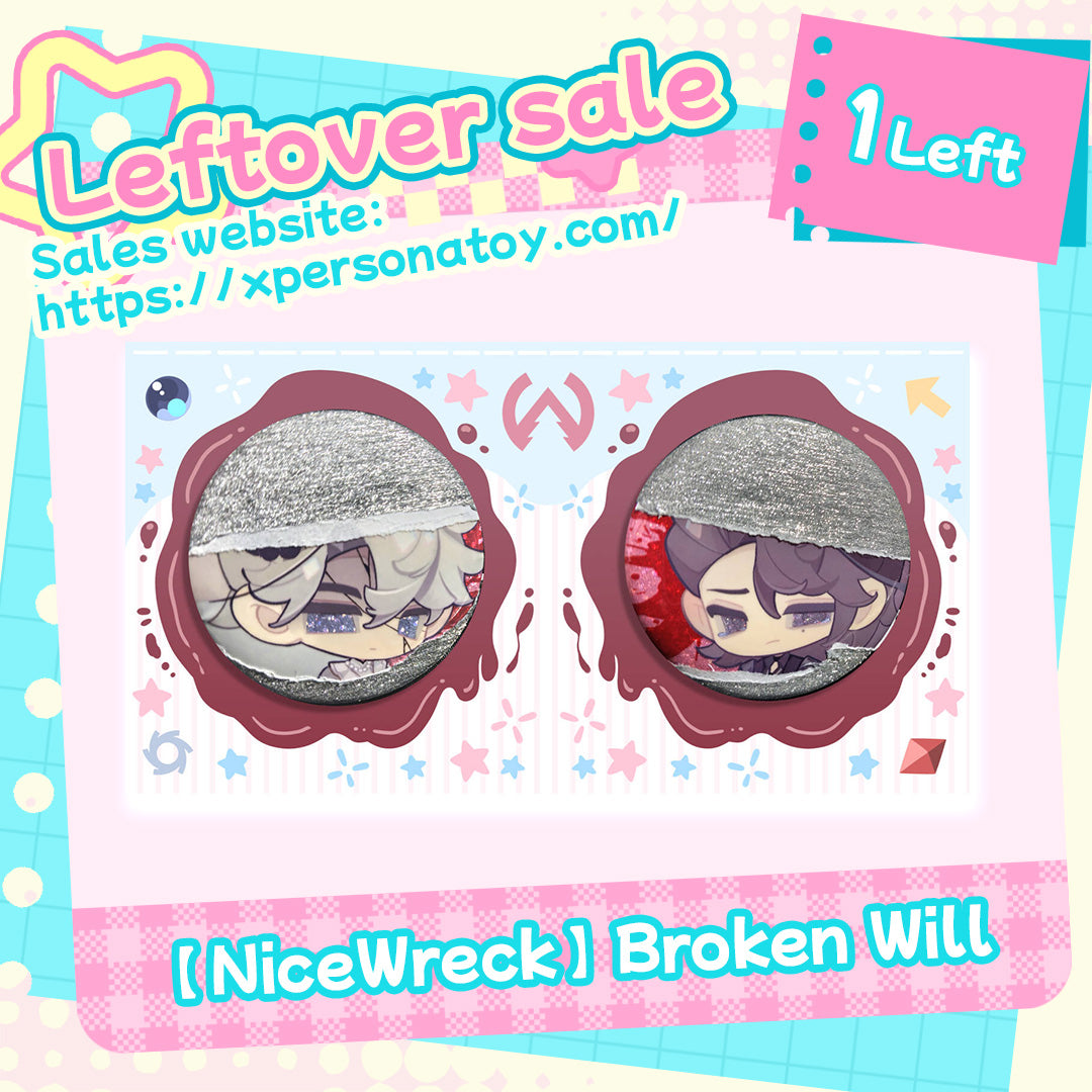 To Be Hero X leftover sale