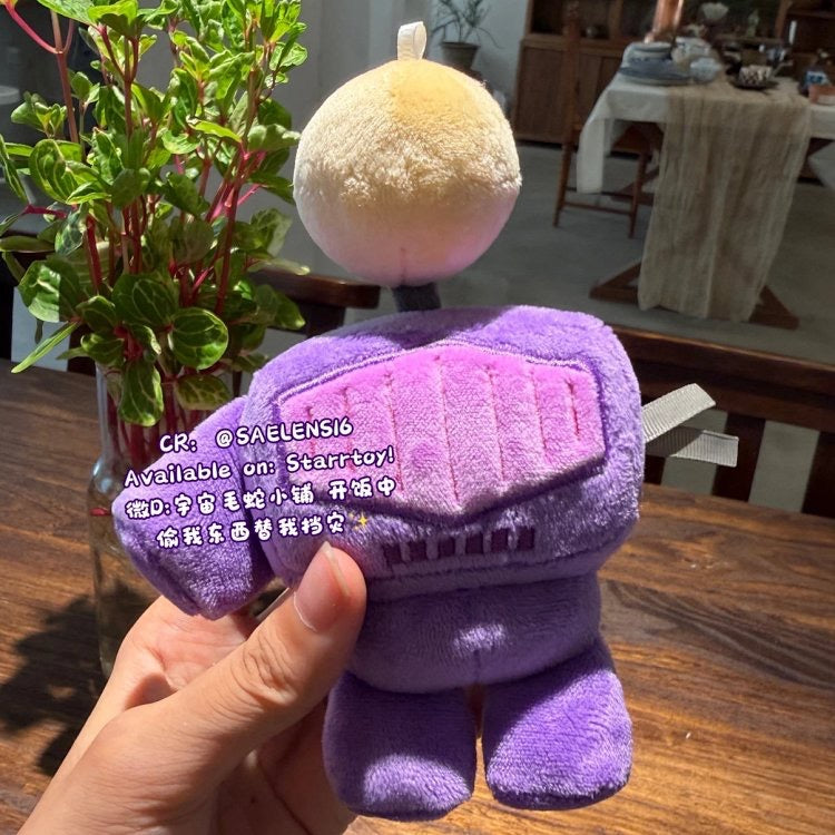 [Pre-order] TF Shorb 13cm Plush Keychain