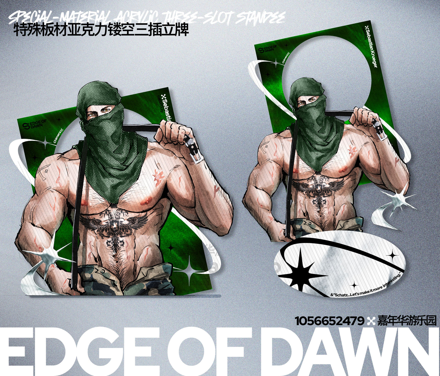 [Pre-order] Call of Duty “Edge Of Dawn” Fan-Made Collection