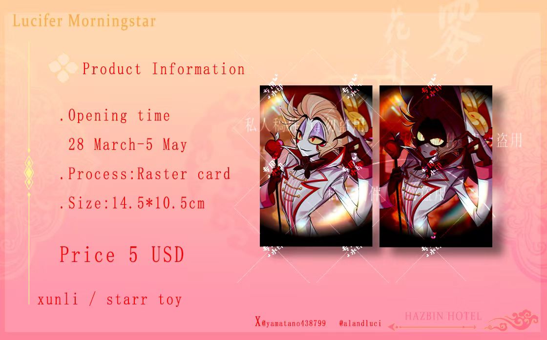[pre-order]Xunli's Apple Garden