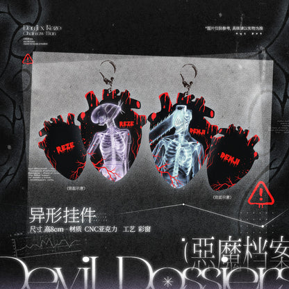 [Pre-order] Chainsaw Man X-ray series fan-made merchandise