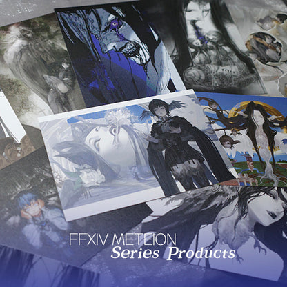 FFXIV Meteion Series Products
