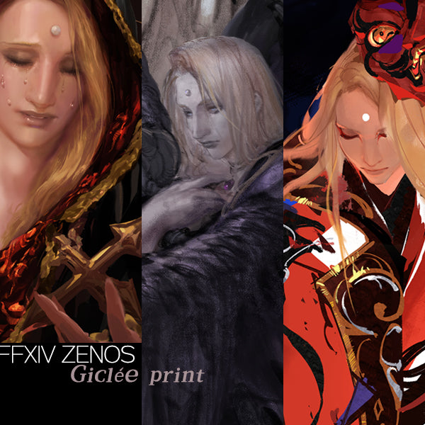 FFXIV Zenos Giclée Print