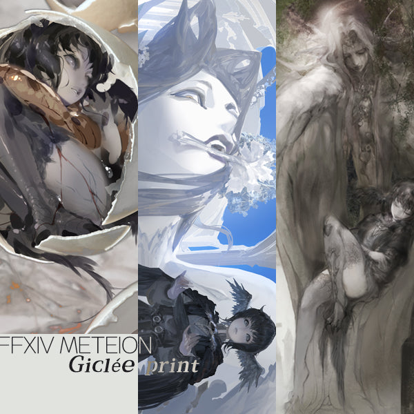 FFXIV Meteion Giclée Print