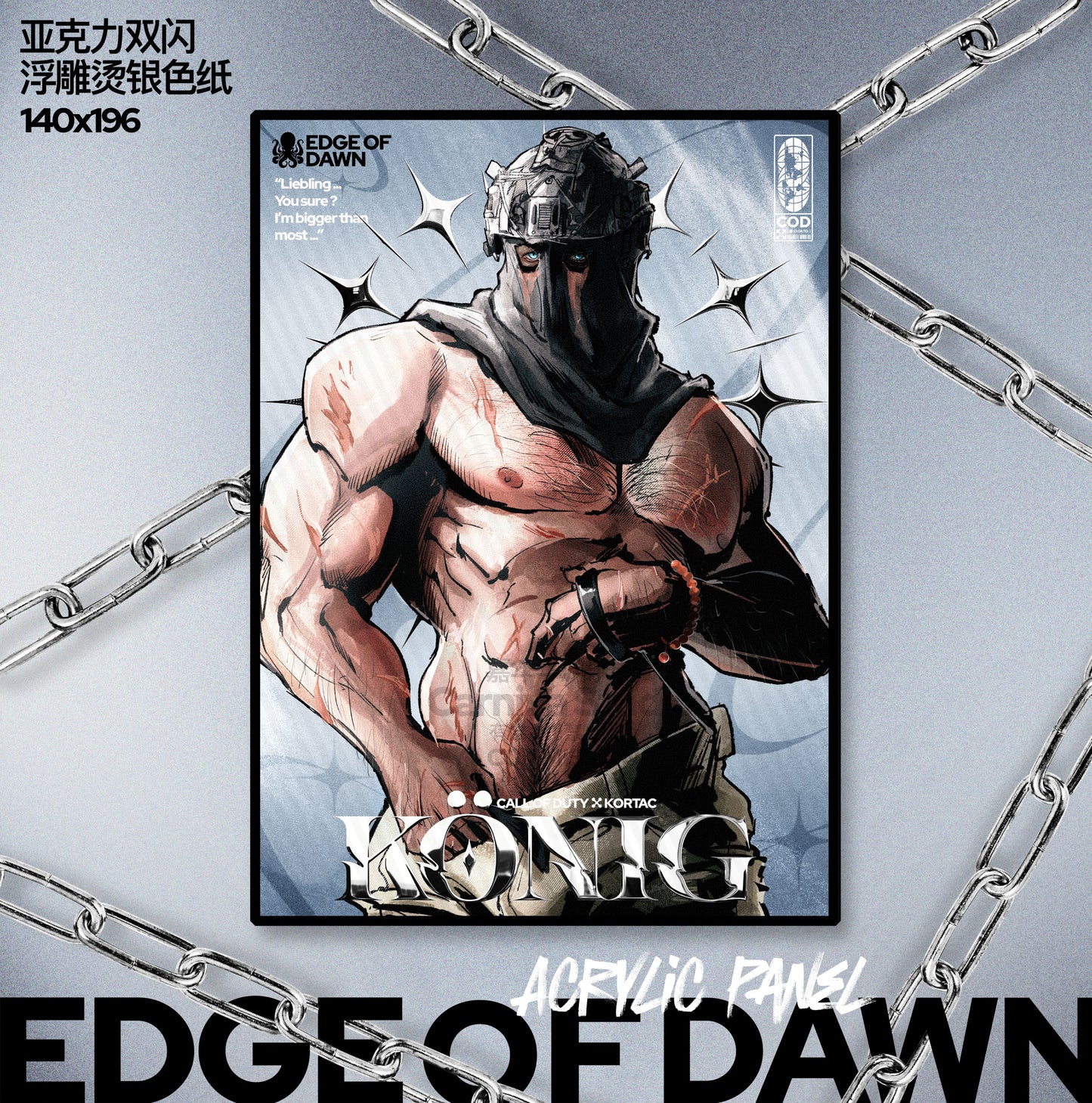 [Pre-order] Call of Duty “Edge Of Dawn” Fan-Made Collection