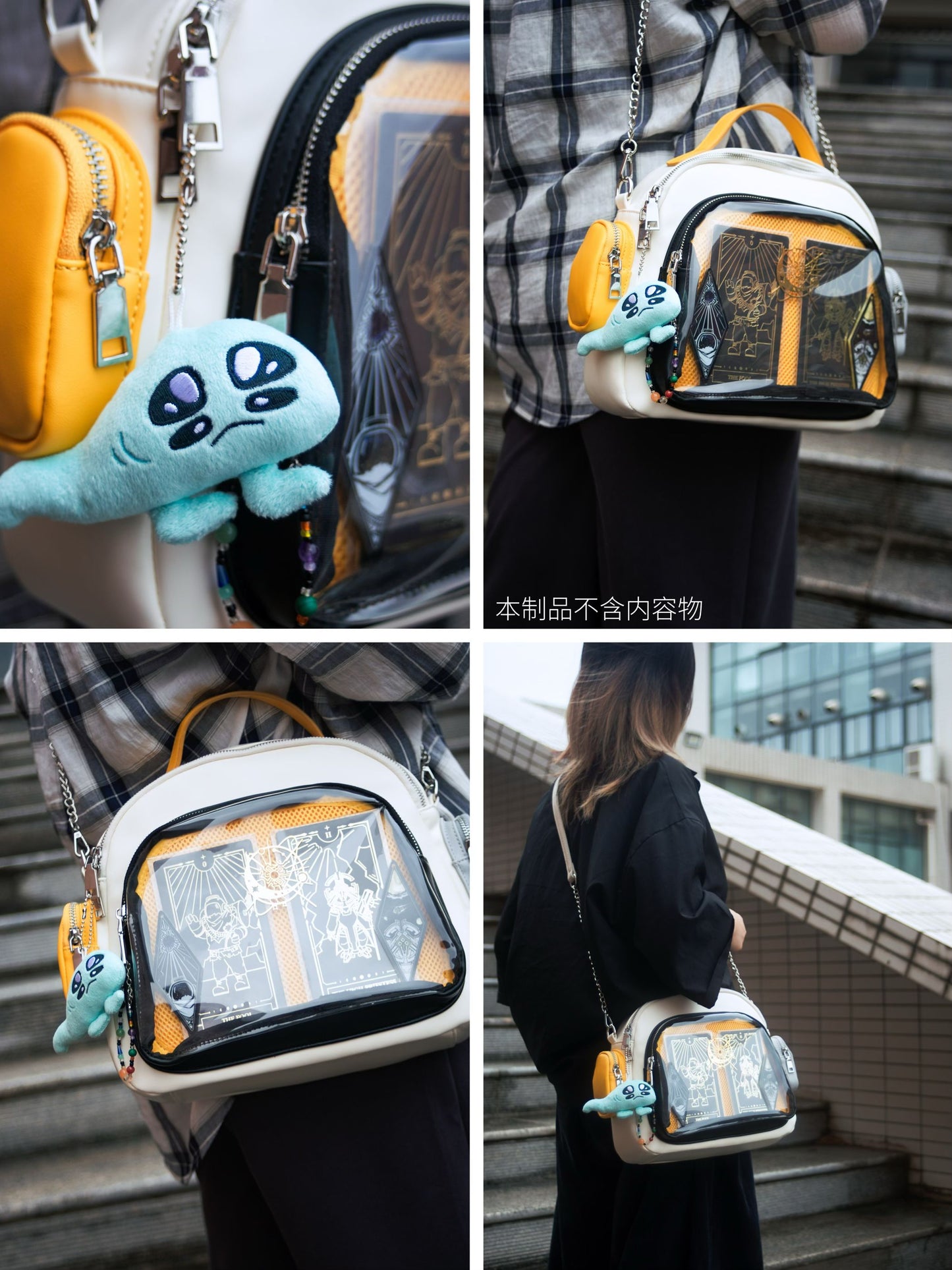 [Pre-sale] bag and plush charm