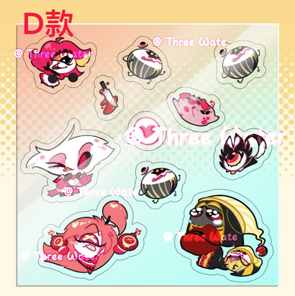 HH Gummy Full-Board Gummy Standee