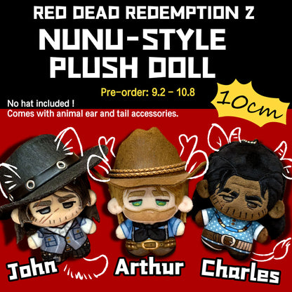 [Pre-order] NuNu-style plush doll Arthur / John / Charles
