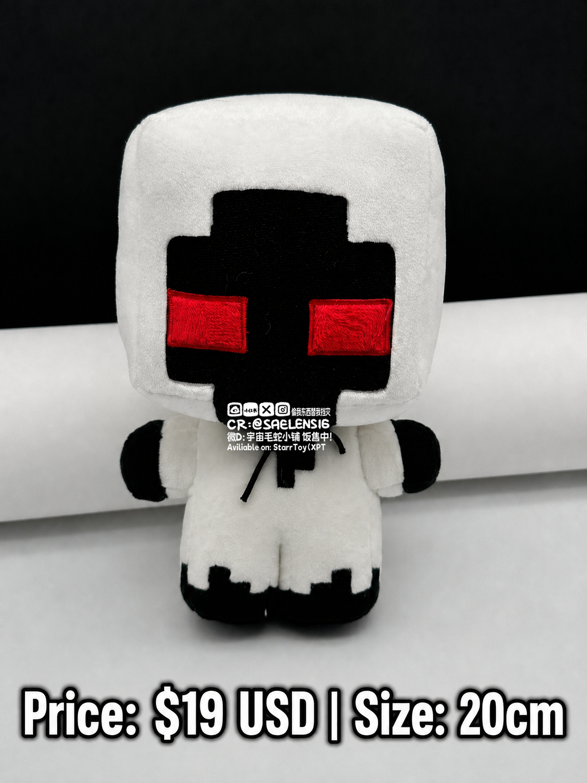 [Pre-sale]entity303&herobrine fan made plushies