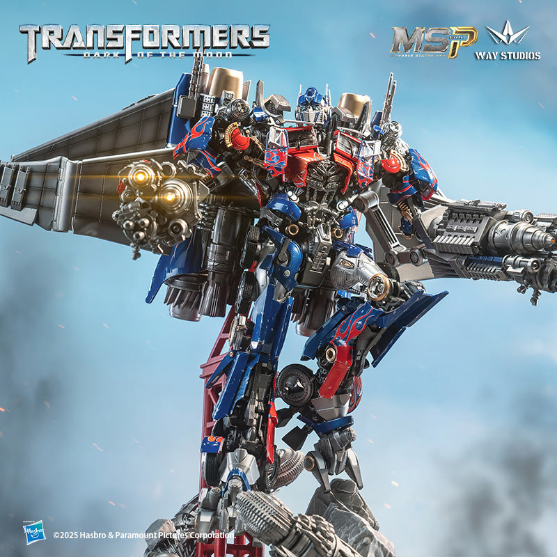 [Pre-order]Transformers: Dark of the Moon MSP Series – Optimus Prime