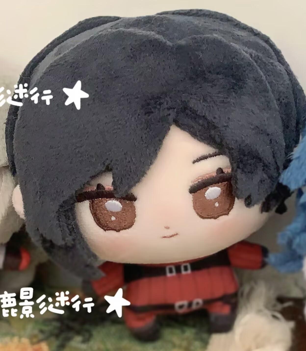 [Pre-order]RE4 Ada Wong Tiny bun 10CM DOLL