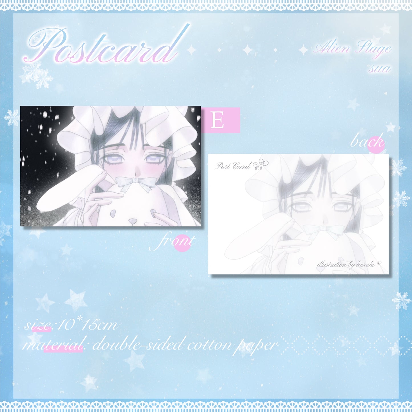 (In Stock)Alien Stage - Sua: Postcard & Fridge Magnet&Photo Card