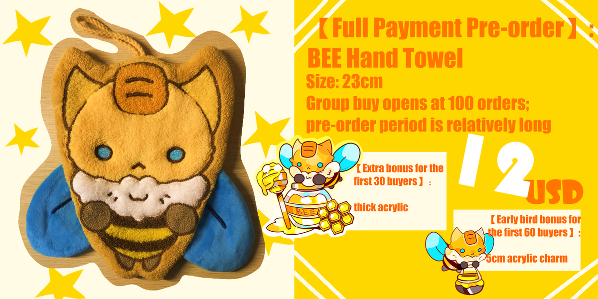 【Pre-order】BEE Hand Towel