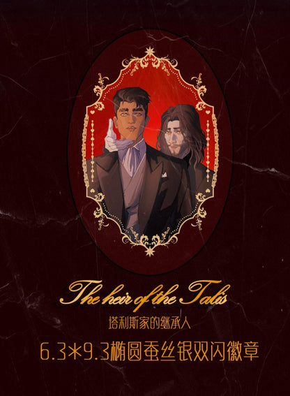 Interactive Fanbook What am I|COMICUP32 Related products