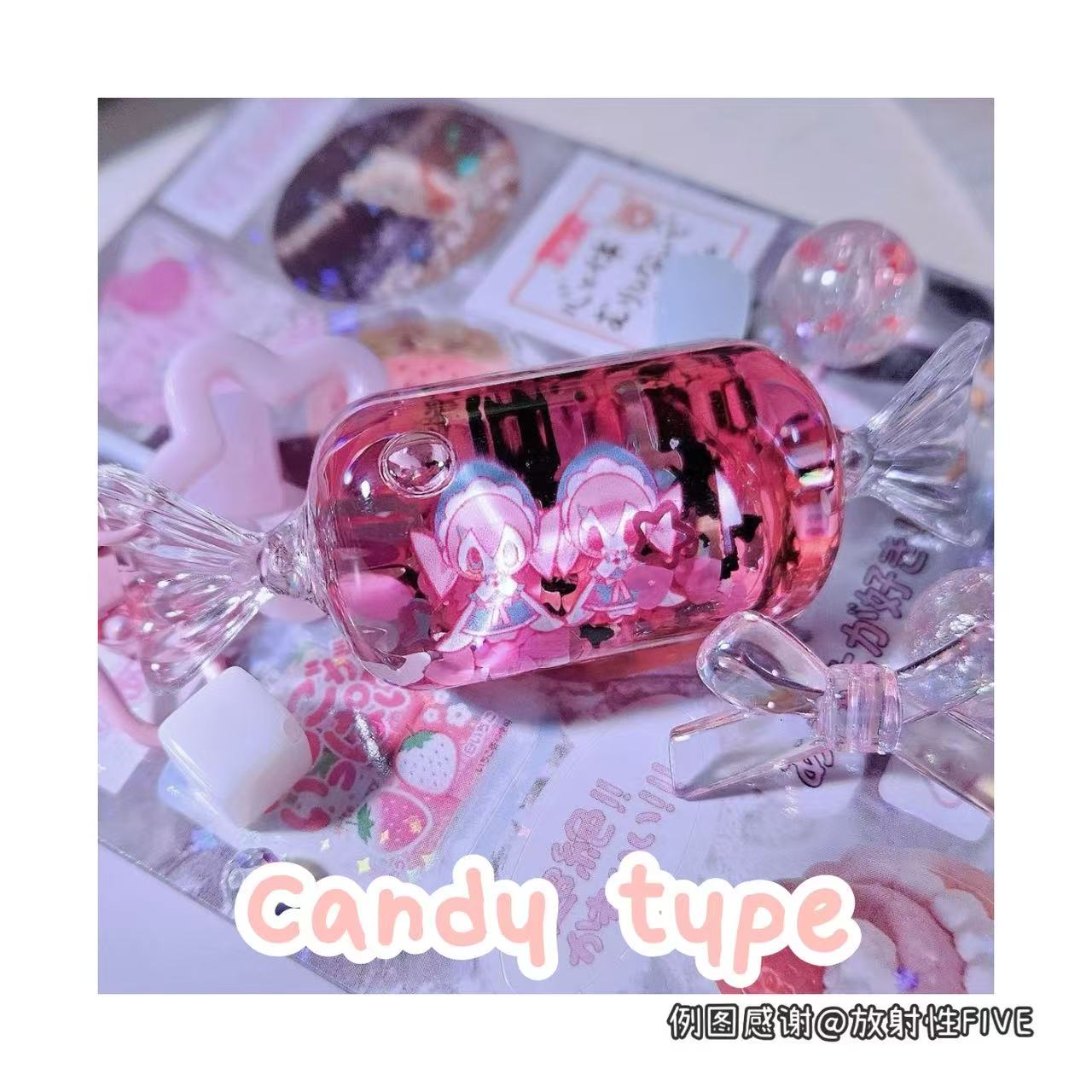 Oiled Keychain Customization