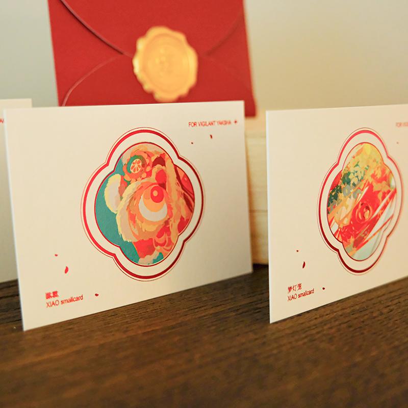 [In stock] Primary Colors small Card Set