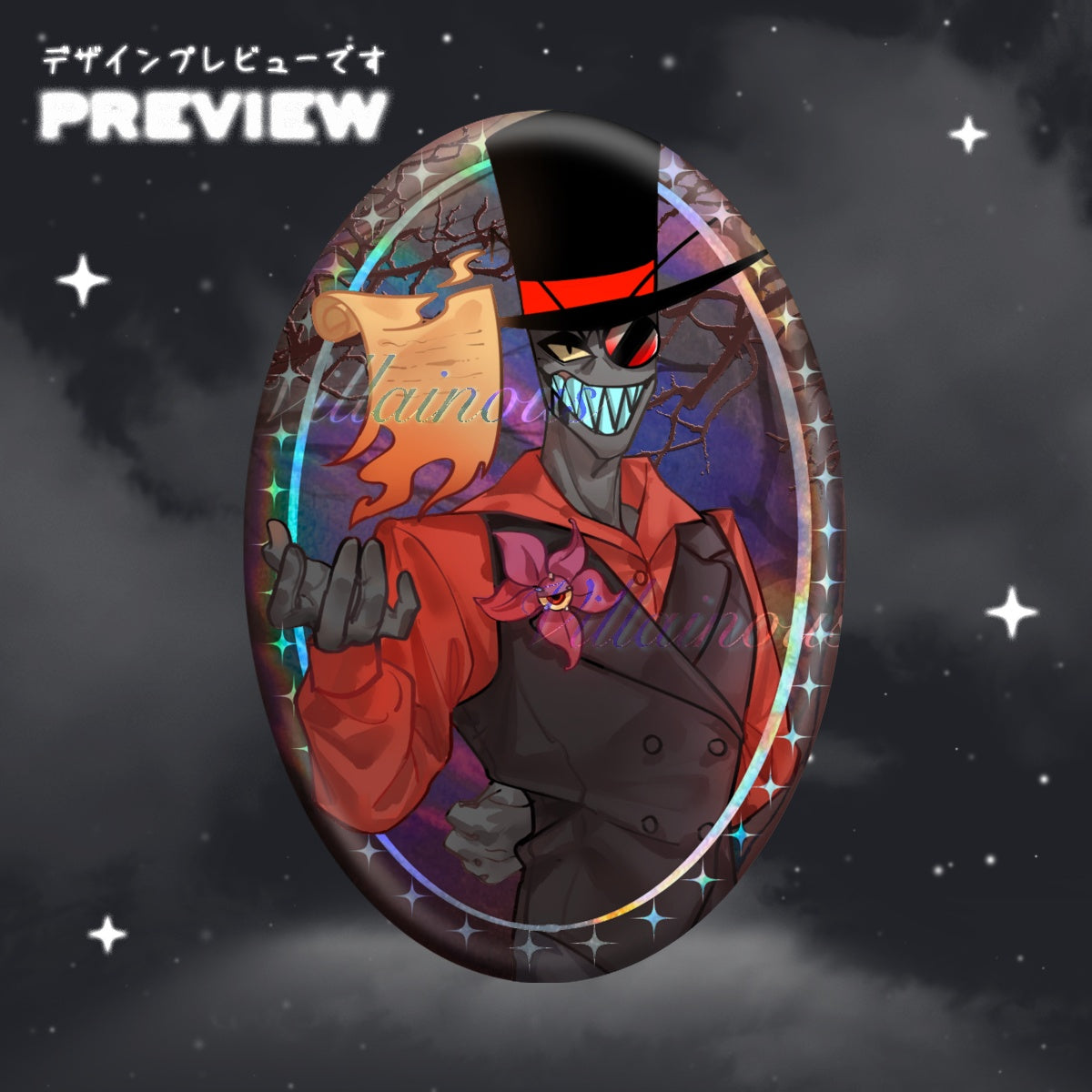 【Villainous】| Spring day