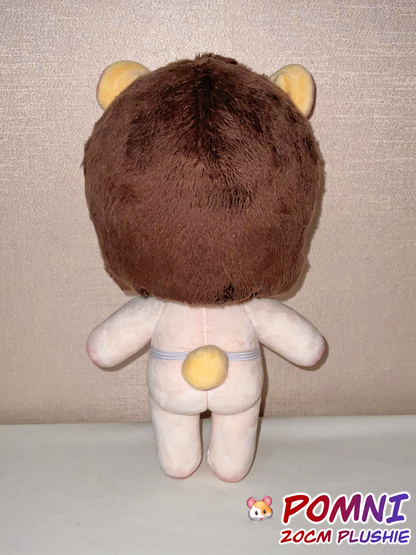 [Pre-order] TADC Pomni 20cm Plushie