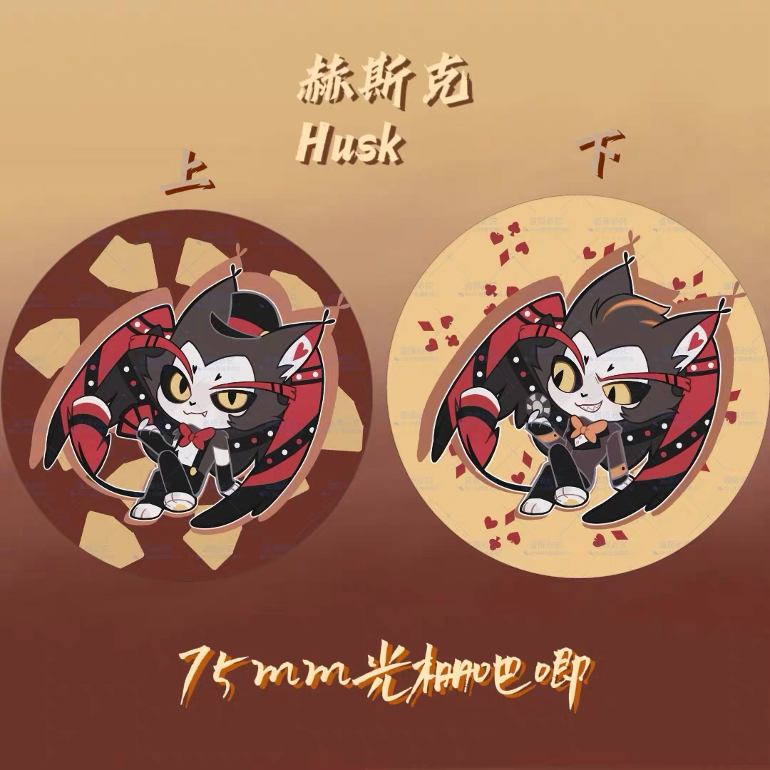 Lenticular Metal Badge