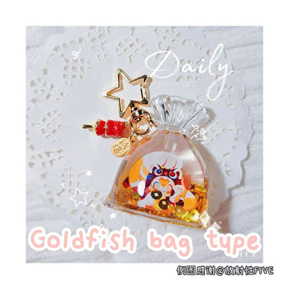 Oiled Keychain Customization