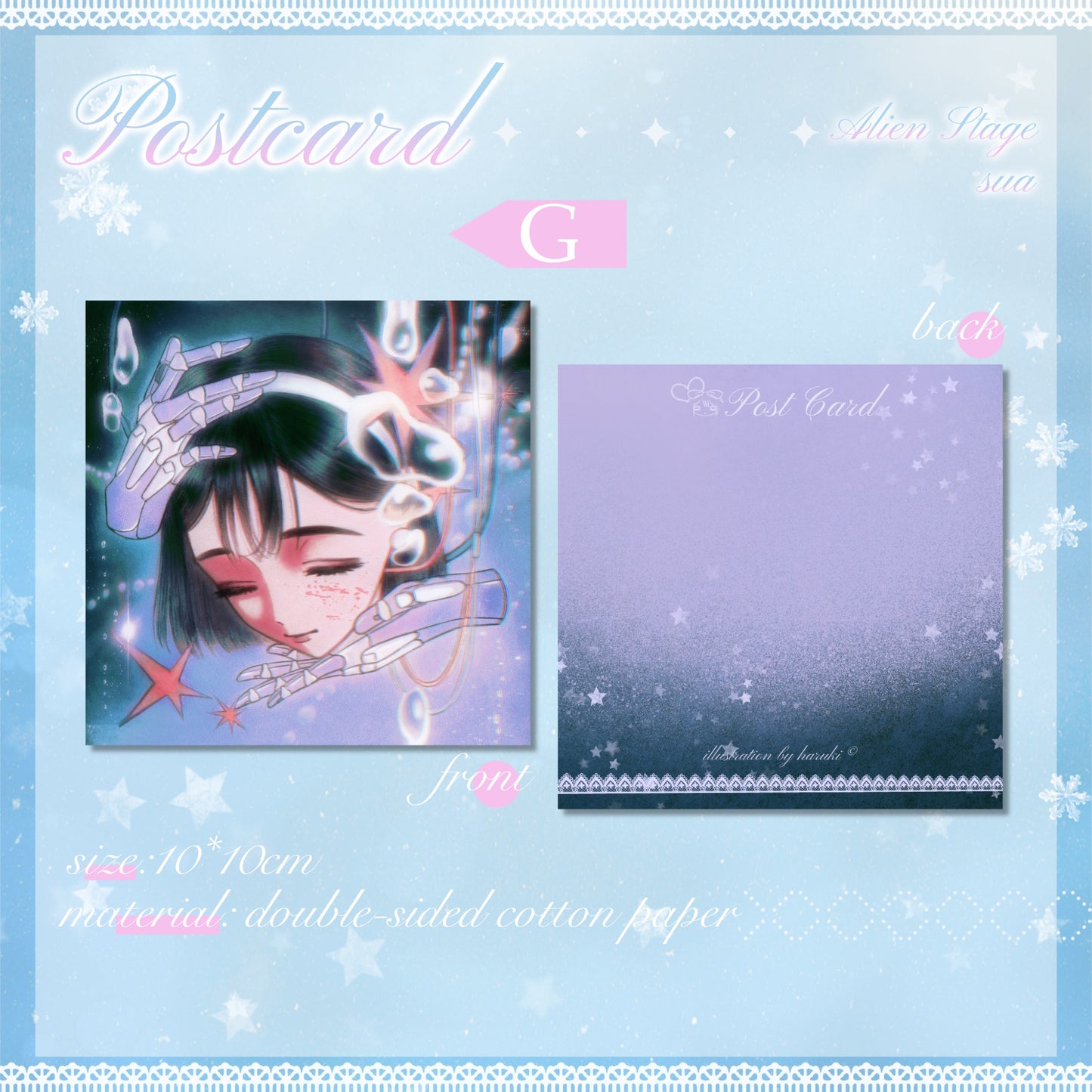 (In Stock)Alien Stage - Sua: Postcard & Fridge Magnet&Photo Card