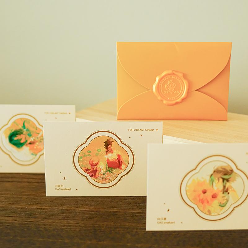 [In stock] Primary Colors small Card Set