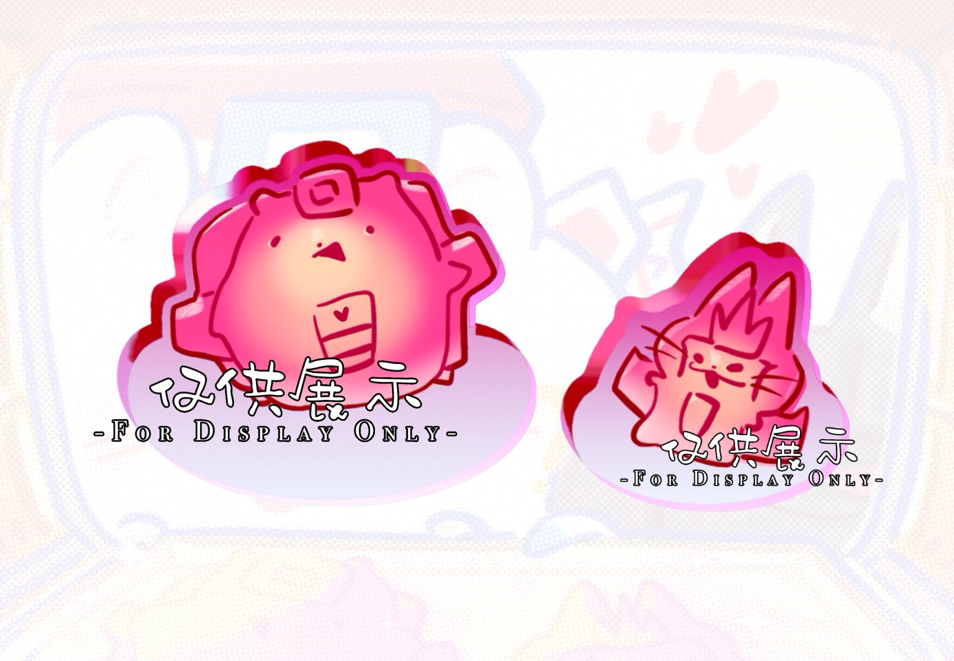 [Pre-order] Skystar fudge time