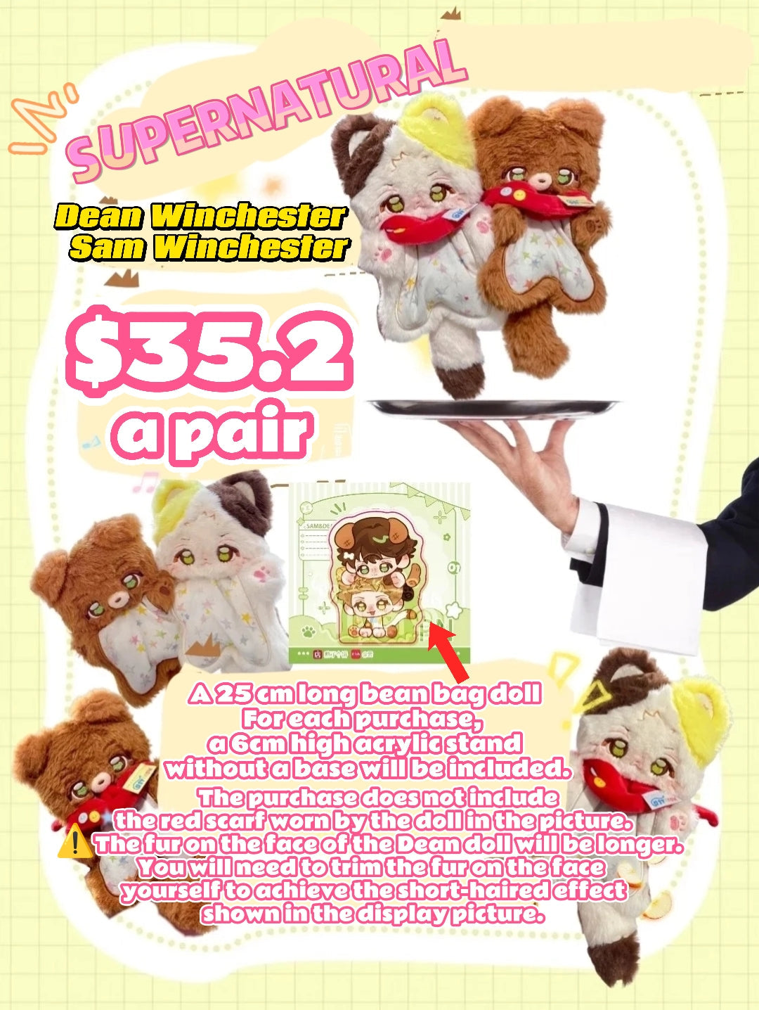 [Pre-order] spn brother animal-shaped bean bag doll