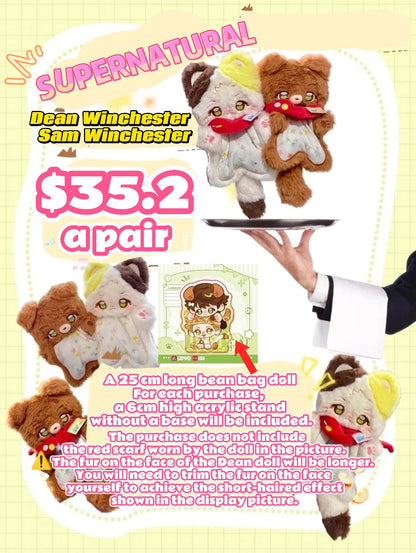 [Pre-order] spn brother animal-shaped bean bag doll