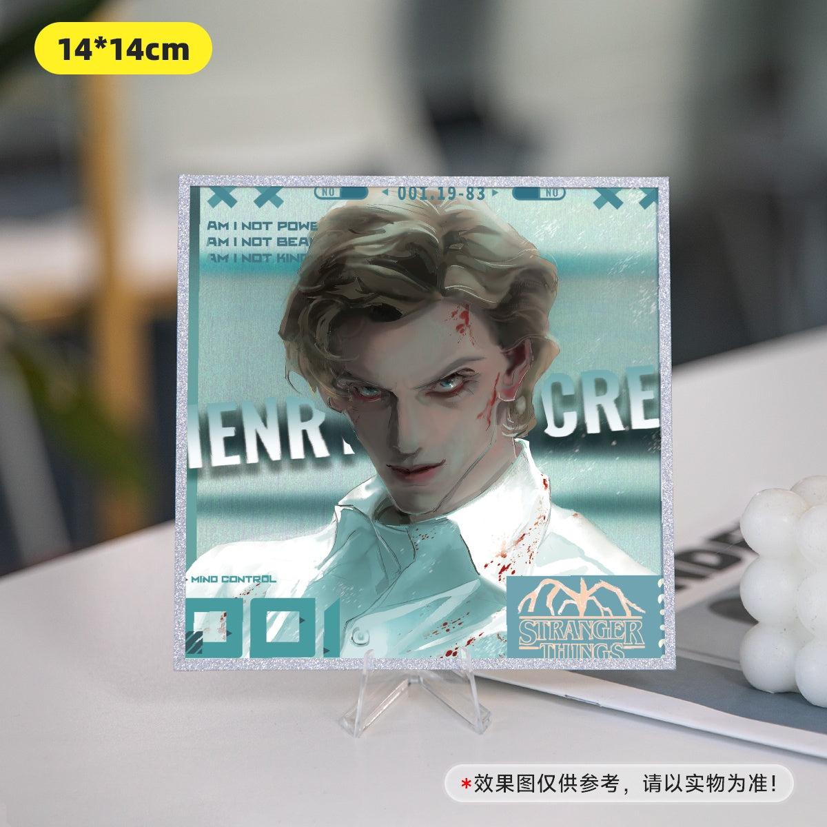 [Pre-order]Stranger Things: Henry Creel/Vecna File Record