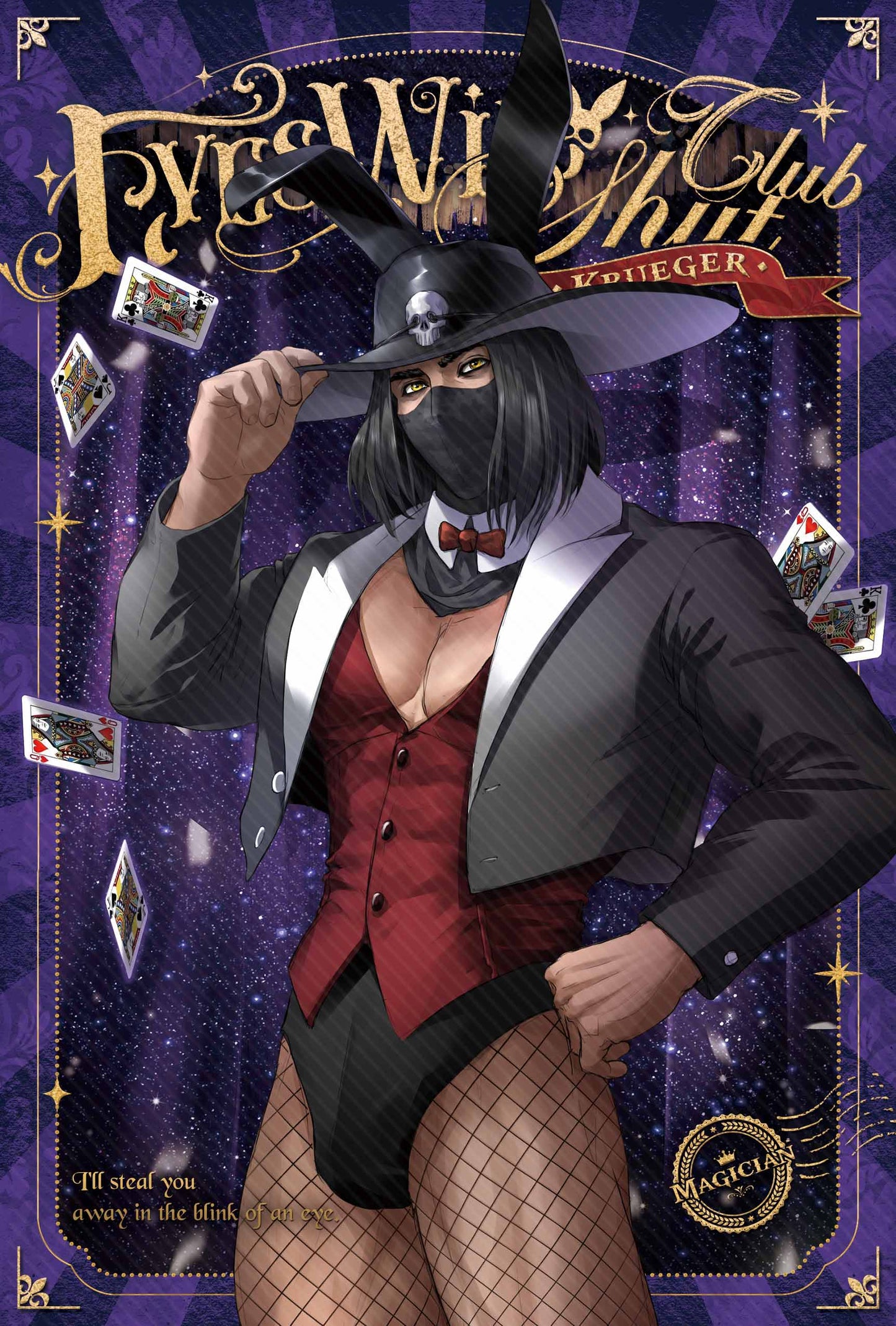 [Pre-order]Eyes Wild Shut Club