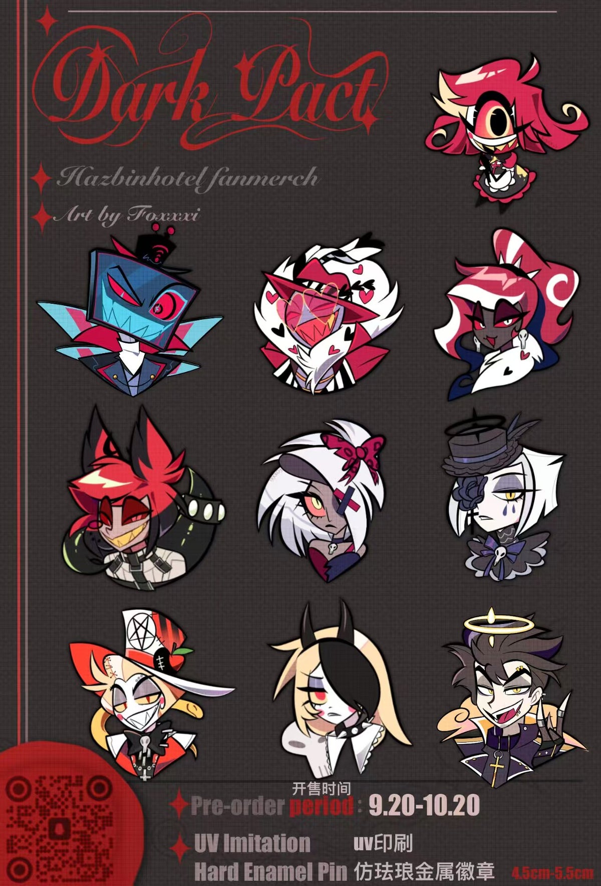 [Pre-order]【FOXXXI】【Dark pact】metal pin