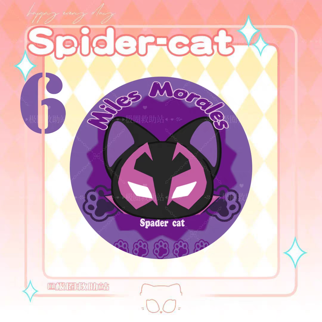 Superhero Cat Bottle Cap Refrigerator Magnet