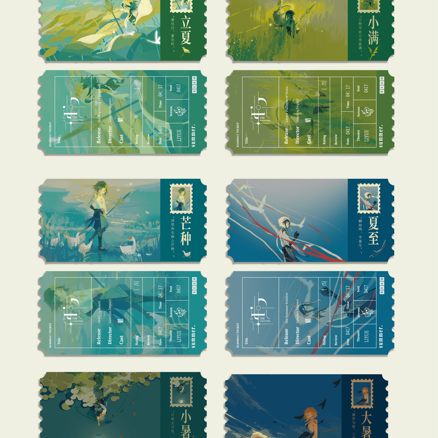 [In stock]  Xiao’s Journey Through the Seasons – A Genshin Impact-Inspired Art Card Collection