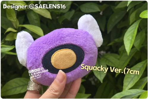 [Pre-order] TF Shockwave Blob Plushies (6&7cm tall)