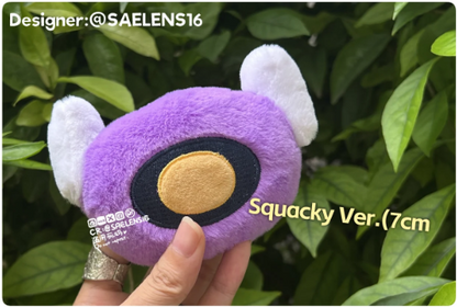 [Pre-order] TF Shockwave Blob Plushies (6&7cm tall)