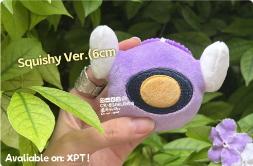 [Pre-order] TF Shockwave Blob Plushies (6&7cm tall)