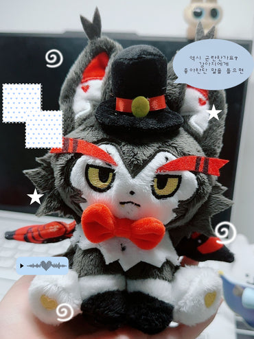 [Pre-order] Husk 10cm Sitting Plush Doll