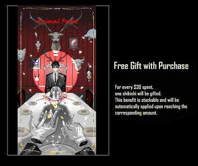 [Pre-order] |【Even if urban legends descend, I still have to go to work】